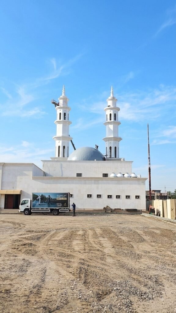 Internal Security Forces Mosque 4